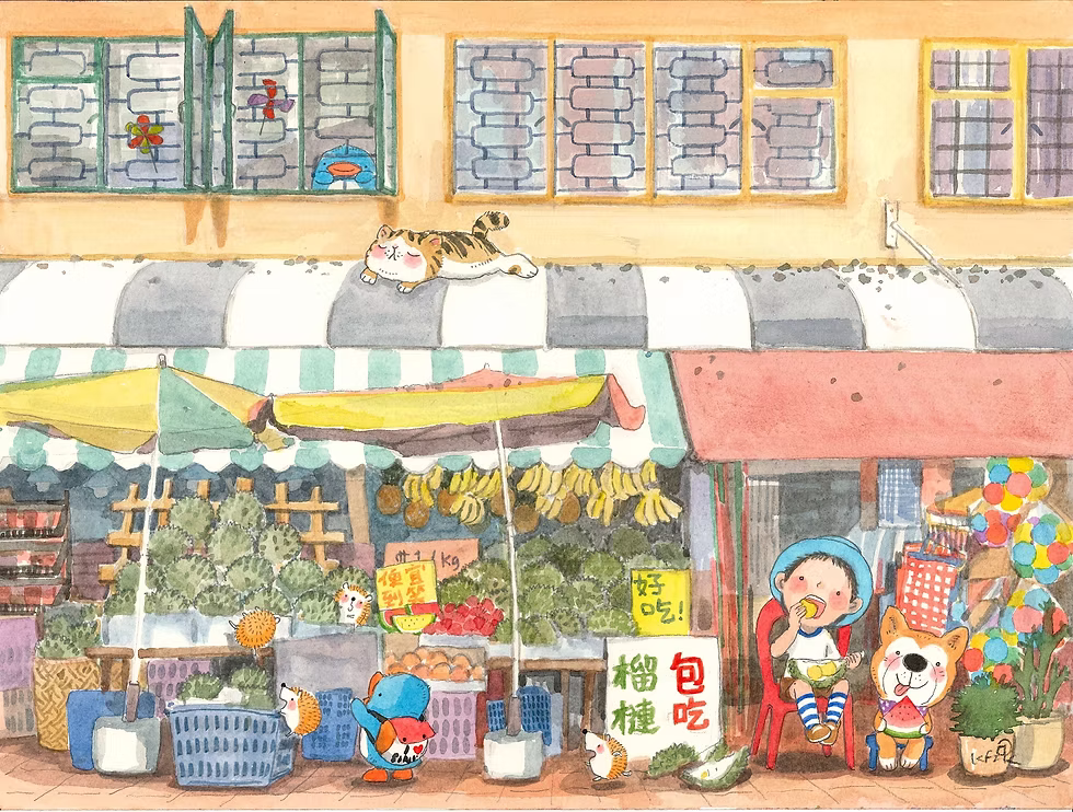 smelly durian days